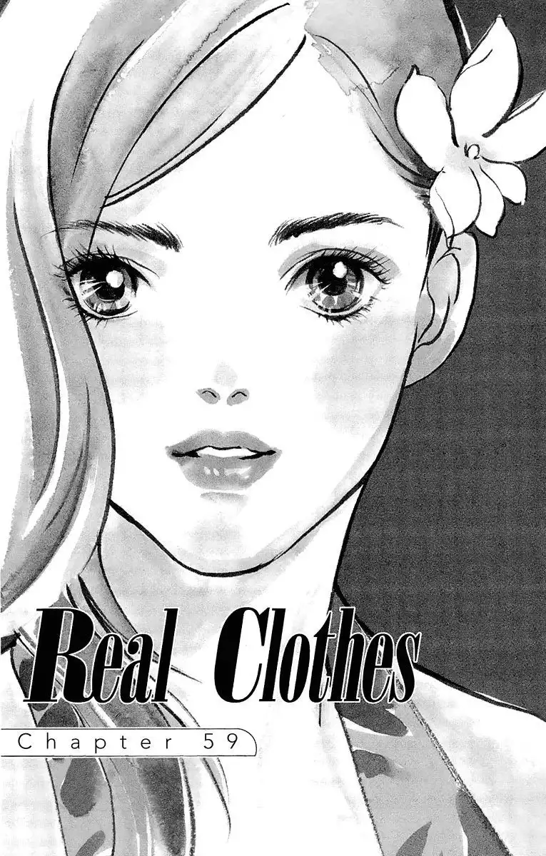 Real Clothes Chapter 59 2